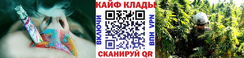 Цена Сурск A-PVP Каннабис Экстази ГАШИШ КОКАИН Мефедрон АМФ
