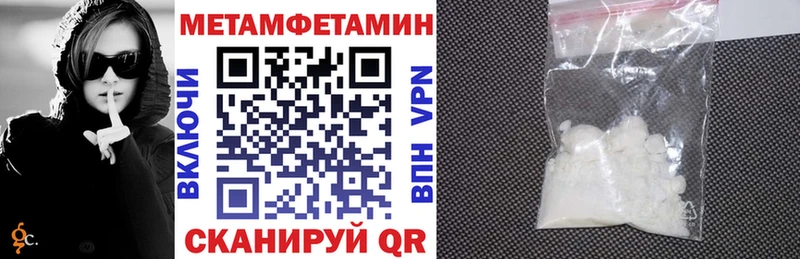 где продают   Сурск  Амфетамин Розовый 