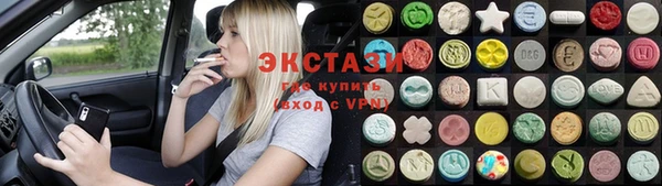 хмурый Абинск