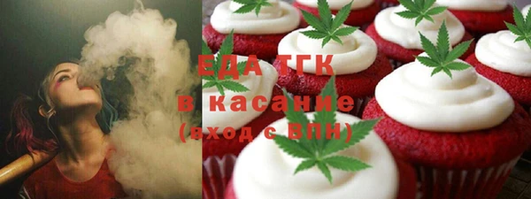 хмурый Абинск