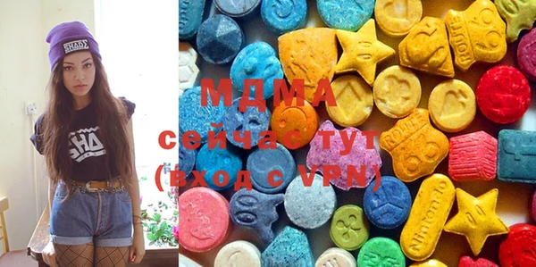 хмурый Абинск
