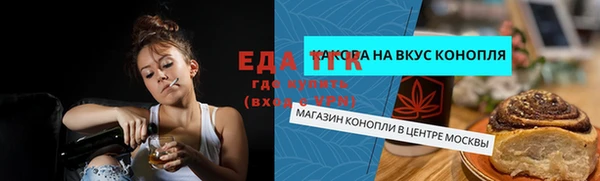 хмурый Абинск
