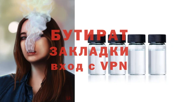 дурь Алексин
