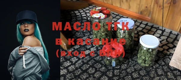 хмурый Абинск