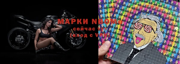 хмурый Абинск