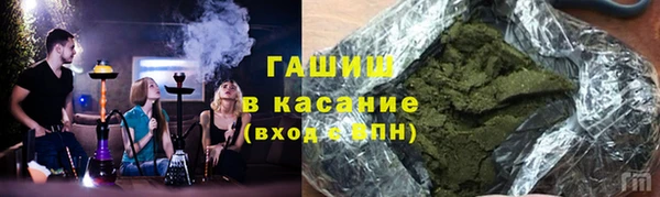 хмурый Абинск