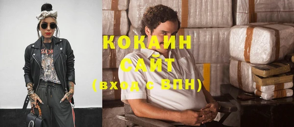 спайс Алзамай