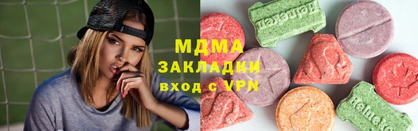 хмурый Абинск