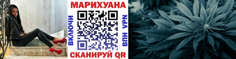 блэк спрут ссылка  Сурск  Каннабис семена 